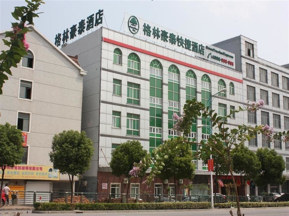Greentree Inn Shanghai Wild Zoo Dachuan Freeway Express Hotel المظهر الخارجي الصورة
